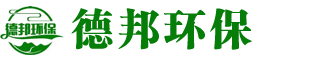 生物质颗粒机，综合破碎机，强制进料木材粉碎机，香菇料木屑机，木材削片机，树枝粉碎机
