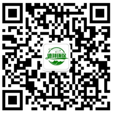 生物质颗粒机，综合破碎机，强制进料木材粉碎机，香菇料木屑机，木材削片机，树枝粉碎机微信
